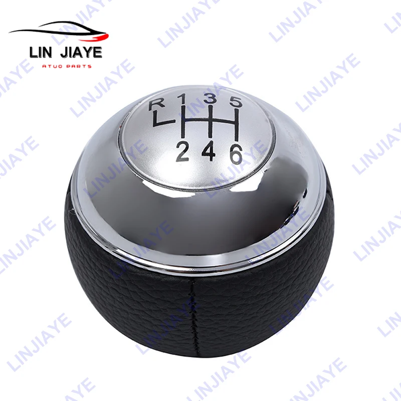 

Мини-головка передач, автомобильный рычаг переключения передач, гандбольный рычаг переключения передач, модифицированные аксессуары, переключение передач, подходит для BMW