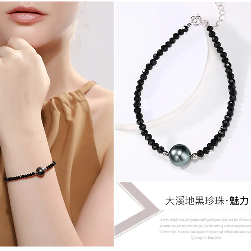 

Браслет, ожерелье, упаковка ювелирных изделий, таитянский черный жемчуг, легкий дефект, натуральная морская вода, идеальный круг, ювелирные изделия 9-10 мм