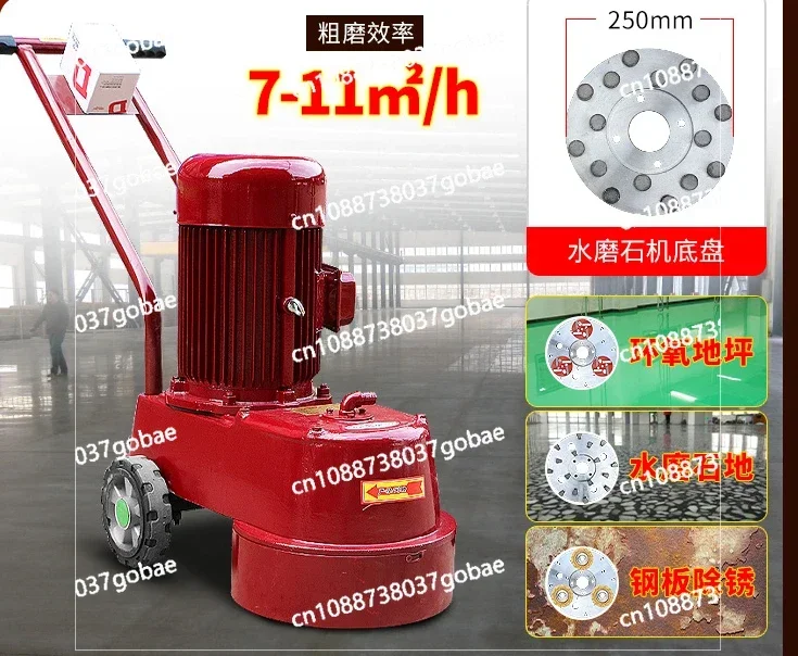 Terrazzo  Polishing Concrete Planishing Machine Diamond Flour-Milling Machine