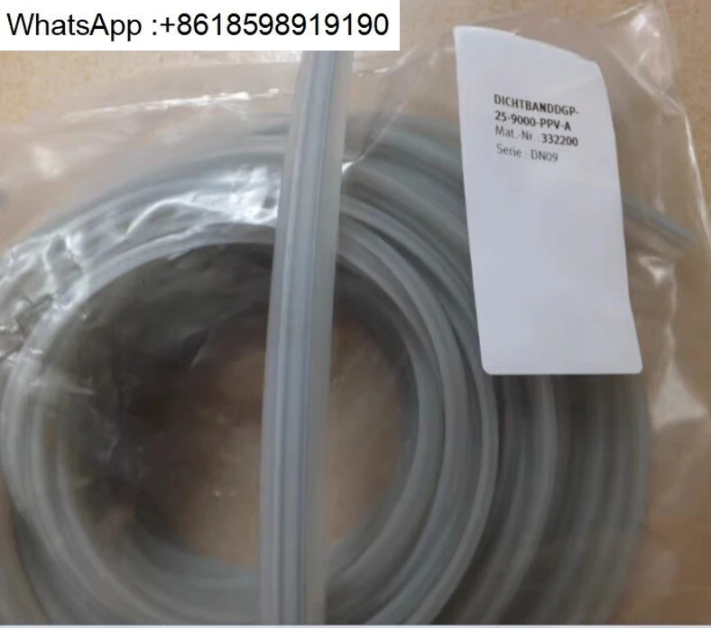 DGP-8-12 18 25 32 4… - image