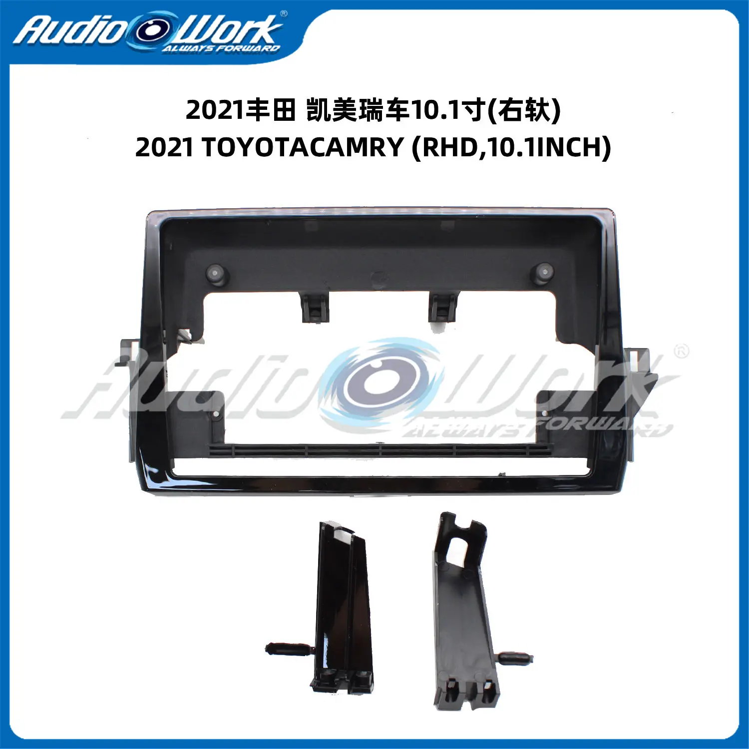 

10.1 Inch For 2021 TOYOTA CAMRY FRAME Car Radio Stereo GPS MP5 Android Player 2 Din Fascias Panel DashBoard Frame Cover