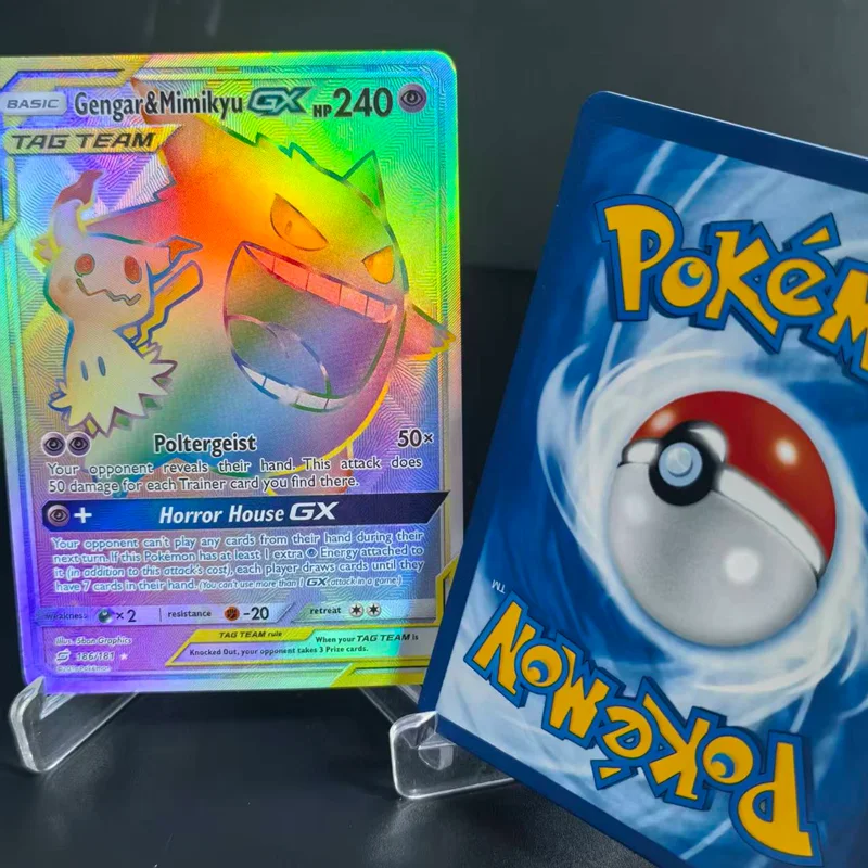 การ์ด DIY Pkm Ptcg ฉบับภาษาอังกฤษ ทีมแท็ก รีชิราม ไรคุอาซ่า ซิลเวียน มิมิกิว ลีฟีออน ลาเทียส ลาเทียส พิคาชู เซคروم จิราติน่า Gx