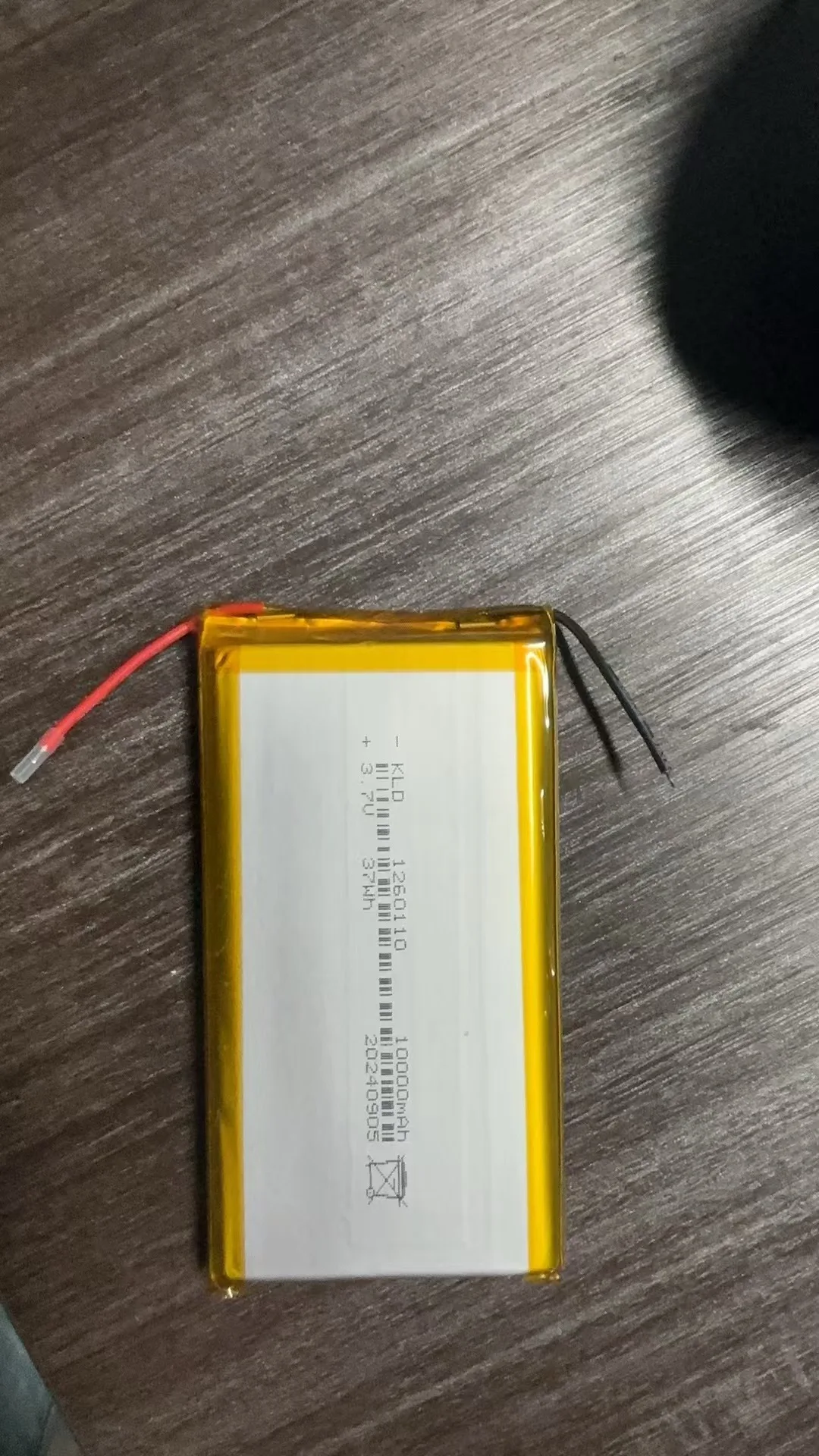 1260110 Akumulator polimerowy 10000 mAh, odpowiedni do power banku kempingowego, zasilacza o dużej pojemności, miękki akumulator