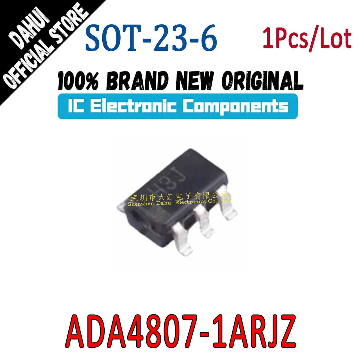 ADA4807-1ARJZ-R7 H3… - image