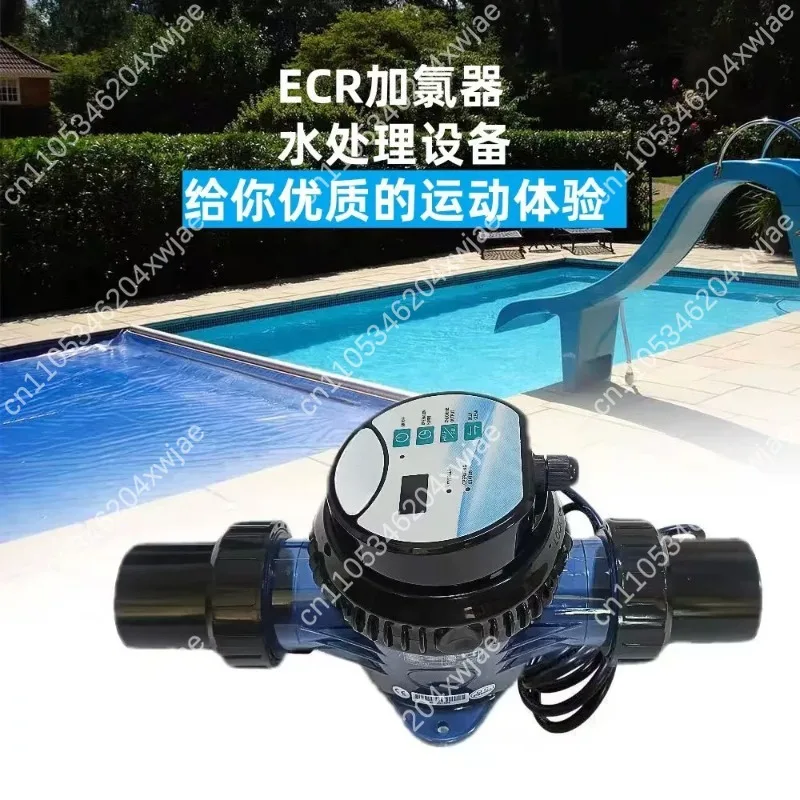 Swimming Pool Salt Chlorinator Electrolytic Disinfector Villa Spa Baby Pool Water Sterilization Sanitation Machine