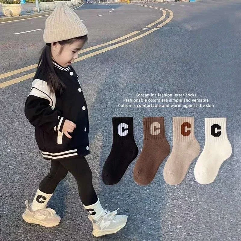 Kids Fashon Simplicity Solid Color Calf Socks Boys Girls Sport Socks Toddler Spring Autumn School Cotton Warm Socks