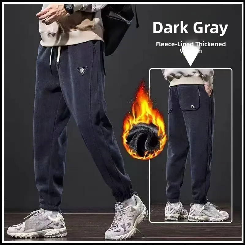 

Thiened Fce Winter Corduroy Men's Casual Pants Loose Trousers with Elastic Waist Bla Long Pants Polyester Fiber