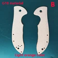1 pair Type B