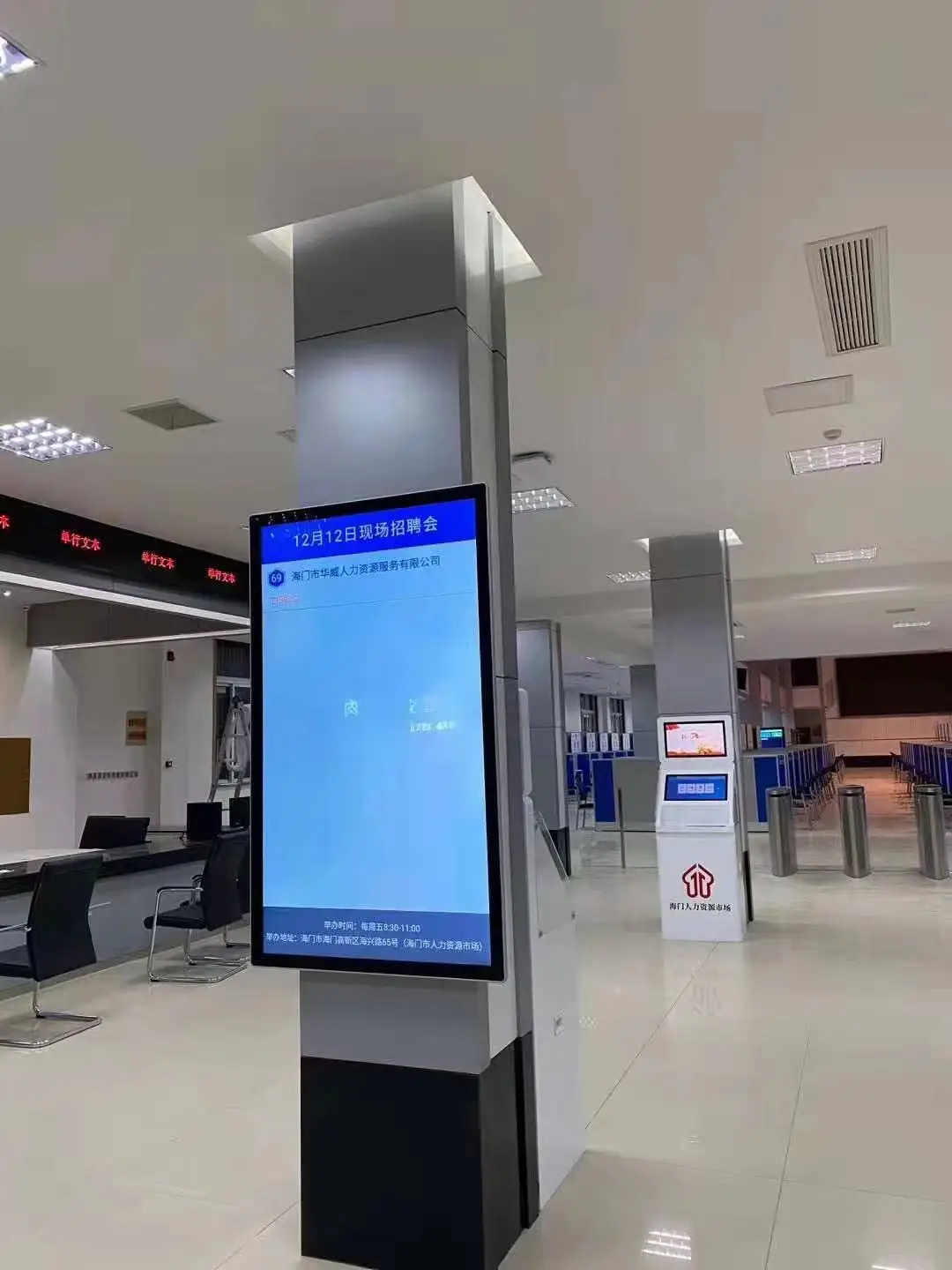 Lcd Display Advertising Screen Wall Mounted Digital Ads Machine Advertising Screen Digital Signage for Store