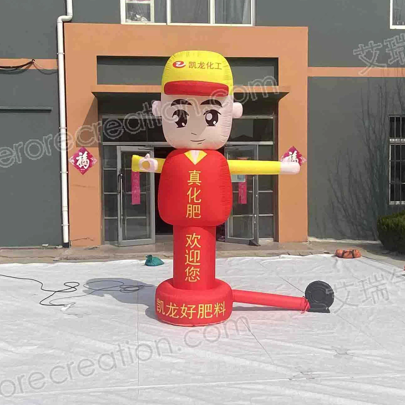 Opening Ceremony Inflatable Air Dancer Oxford/PVC Material UV Printed Custom Logo Funny Waving Hand Man for Outdoor Events