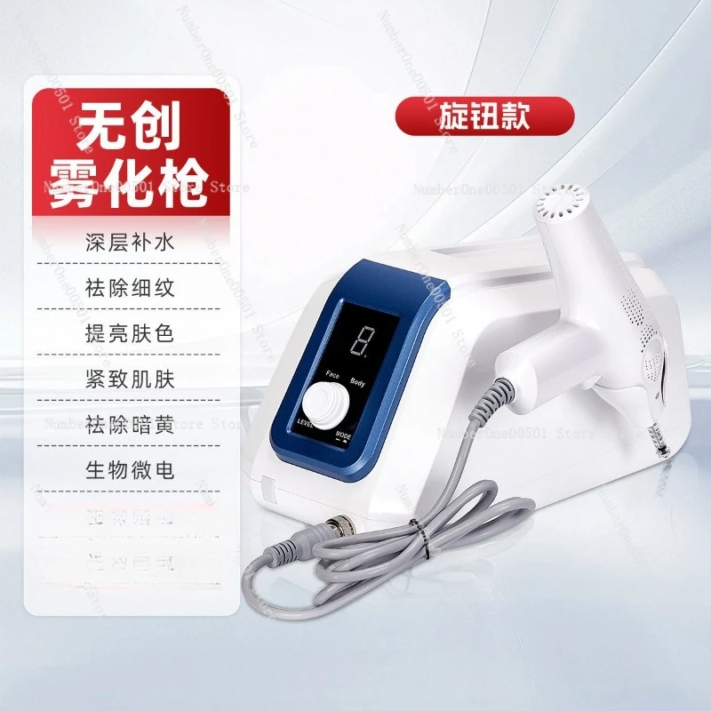 GCS Needleless Hydra Injector High Pressure Gene Gun Salon Beauty Device