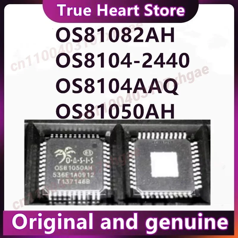 

OS81050AH OS81082AH OS8104AAQ/AT OS8104-2440 Оригинал 1 шт./лот