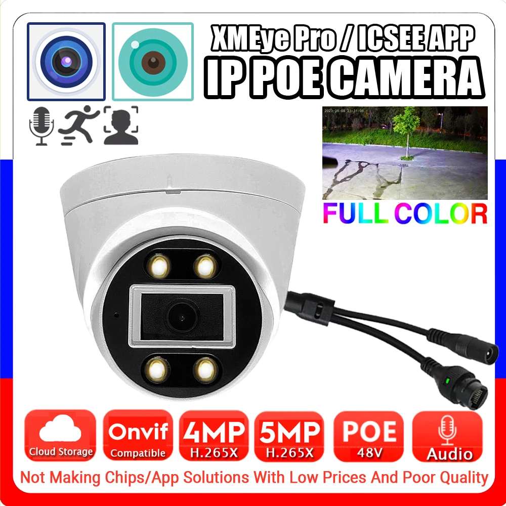 

Audio IP POE Dome Camera 5MP 4MP Indoor Auto LED Warm Full Color H265 HD Mic Onvif Ai Face/Motion Detection Xmeye ICSEE For Home