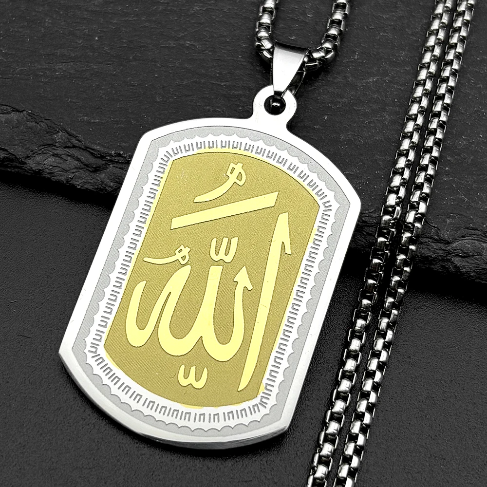 Stainless Steel Mus…