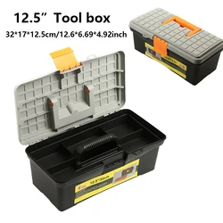 12.5in Multiple Specifications Toolbox Double Layer Large Capacity Tools Storage Box Portable Hardware Tool Organizer