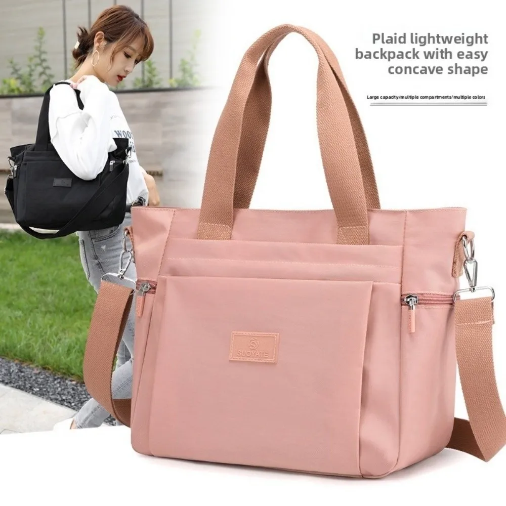 

Leisure Square Commuting Tote Bag Oxford Cloth Soft Texture Shopping Handbag Large Capacity Versatile Nylon Shoulder Bag Work