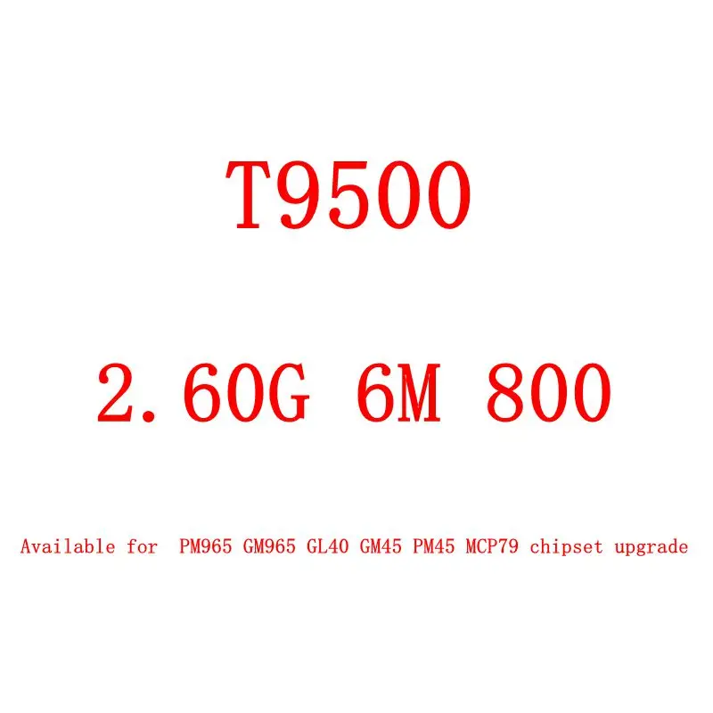 Procesor Core 2 Duo T7250 T7300 T7500 T7700 T7800 T8100 T8300 T9300 T9500 X7900 X9000 PGA478 do laptopa/notebooka — zdjęcie produktu 6