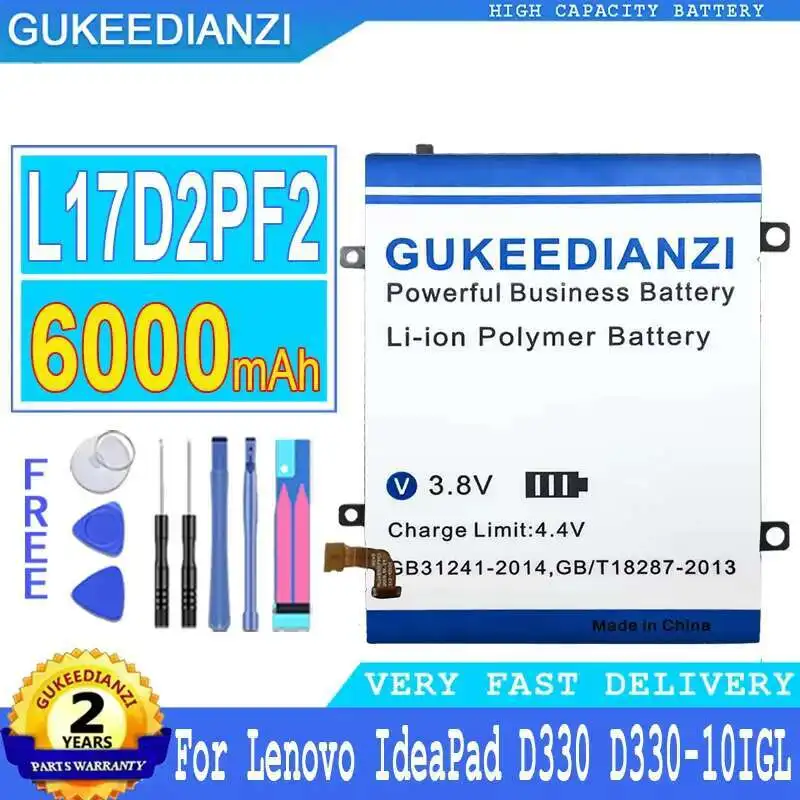 

Аккумулятор для Lenovo Ideapad D330 D330-10IGL D330-10IGM D335-10IGM L17L2PF3 L17C2PF1 N4000 N5000 L17D2PF2 L17M2PF3 L17S2PF3