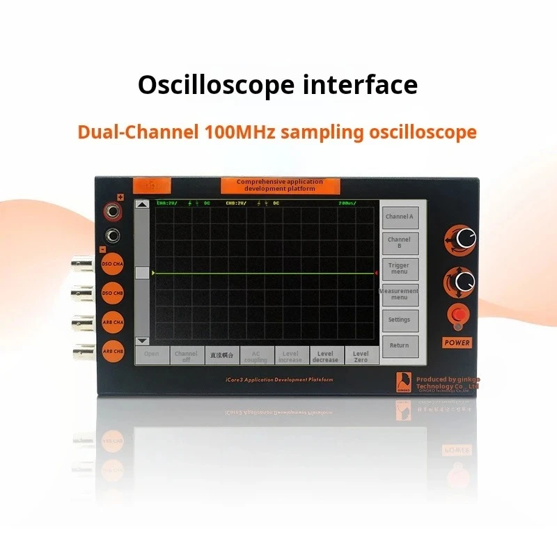 راسم الذبذبات Ginkgo Adp اللوح، الفولتميتر، مولد الإشارة، لوحة تطوير Stm32 Fpga، أداة تعليمية
