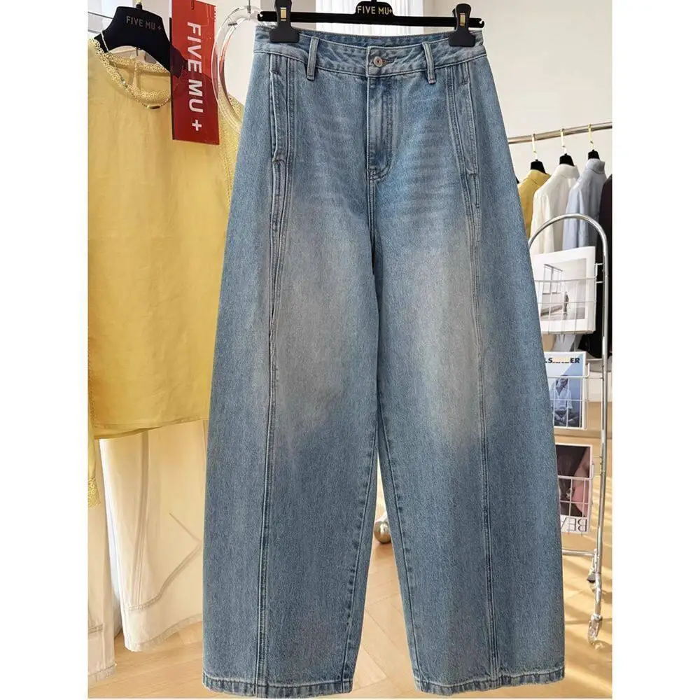 

Summer Men's High Waist Wide Leg Jeans Retro Distressed Loose Casual Long Pants Polyester Fiber Skin-friendly Breathable