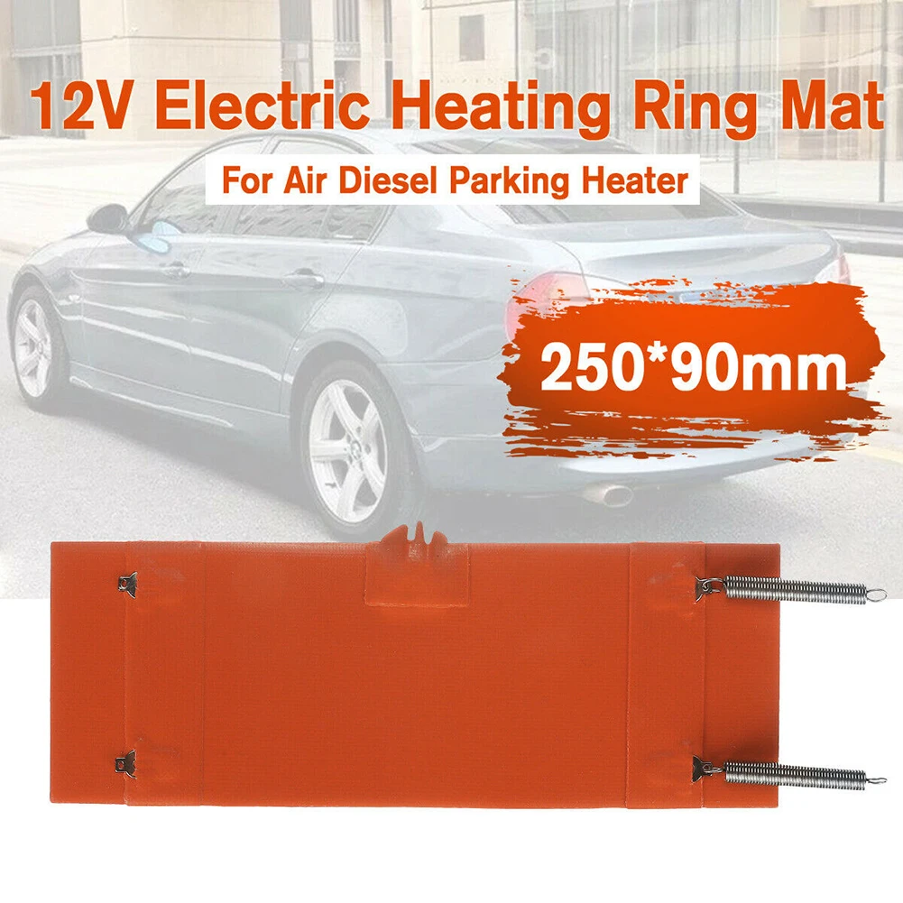 12V 100W Silicone Heating Pad For Car Fuel Filter Air Diesel Heater Mat Silicone Heating Pad Home Improvement 250*90mm