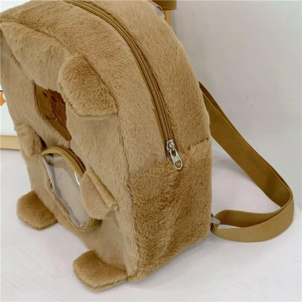 Dos desenhos animados capivara mochila de pelúcia, bonito cápsula kawaii, saco crossbody, grande capacidade, sacola engraçada, presente