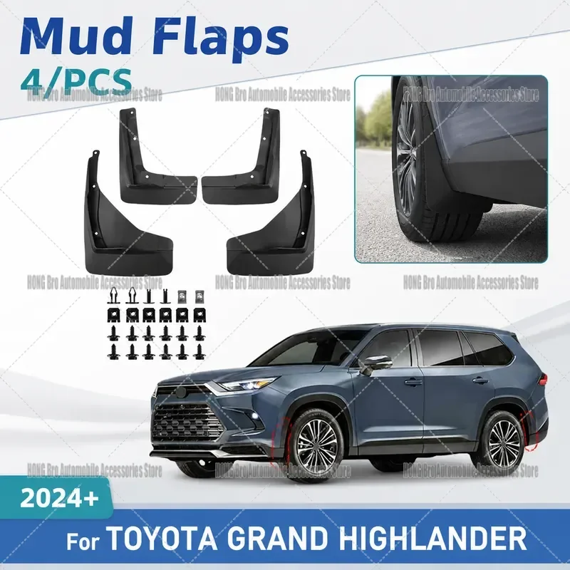 For Toyota Grand Highlander 2024 2025 Front Wheel Arch Fender Liner Splash Guard Mud Flap Protector Auto Body Replacement
