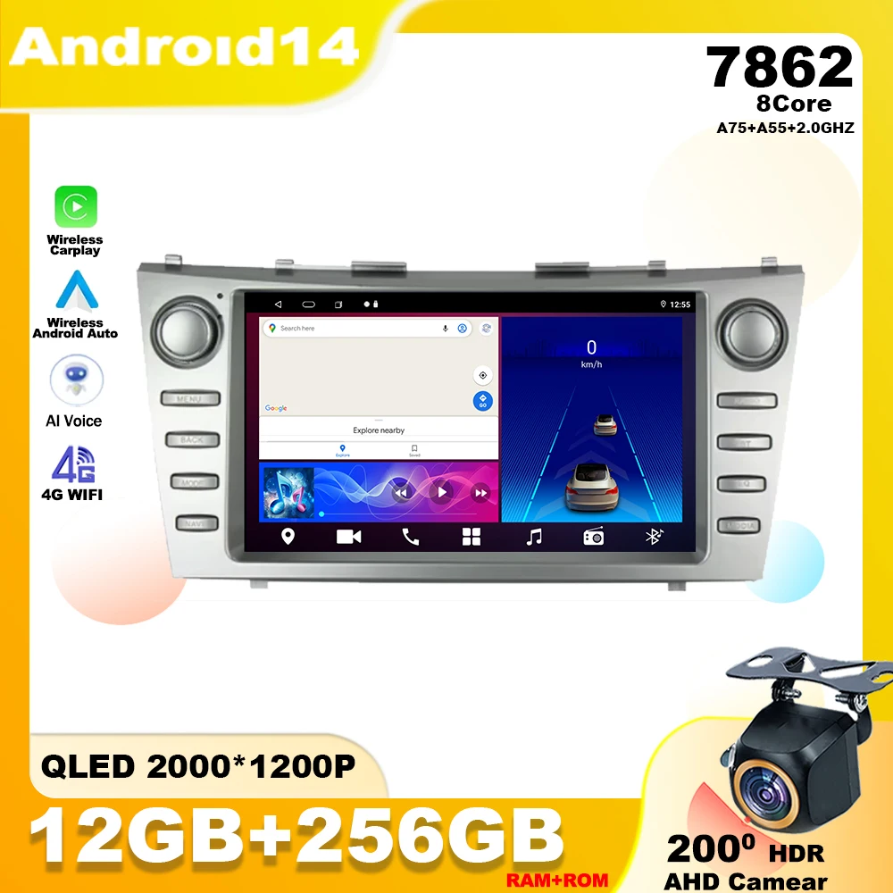 Android 14 For Toyota Camry XV40 Aurion 2006 - 2011Car Radio Multimedia Player Stereo Navigation GPS Carplay Screen HDR 4G DSP