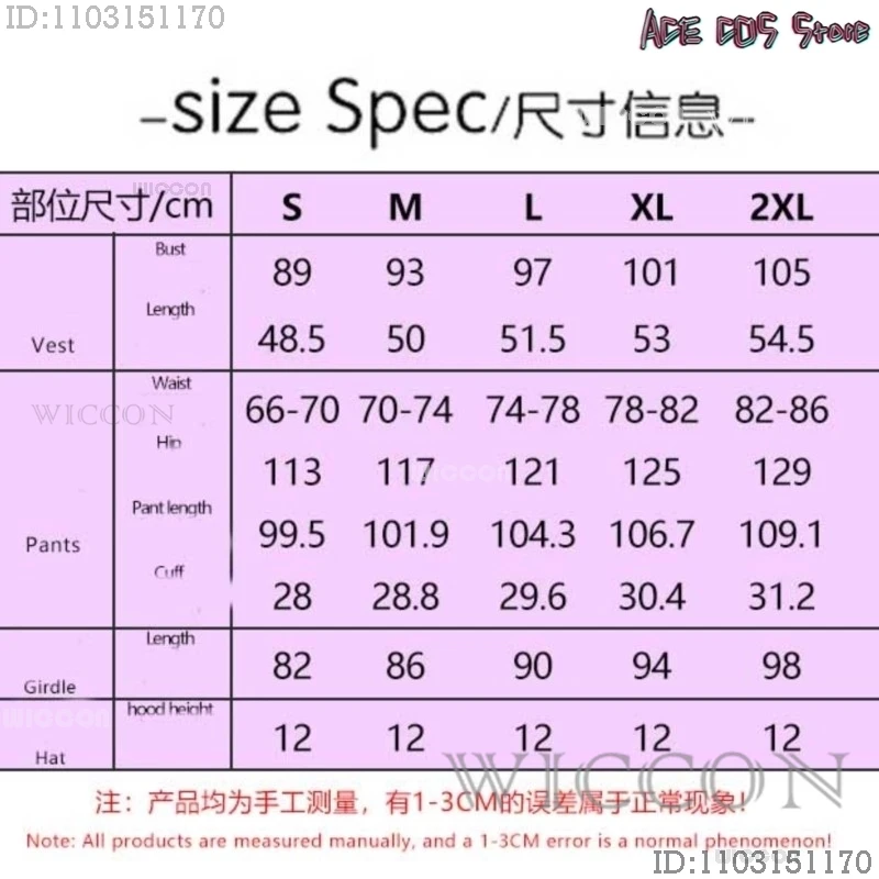 1000 Nights Anime Movie Fairytale Prince Cosplay Wig Aladin Costume Arab Outfits Set Halloween Fancy Suit Party Mens Roleplay