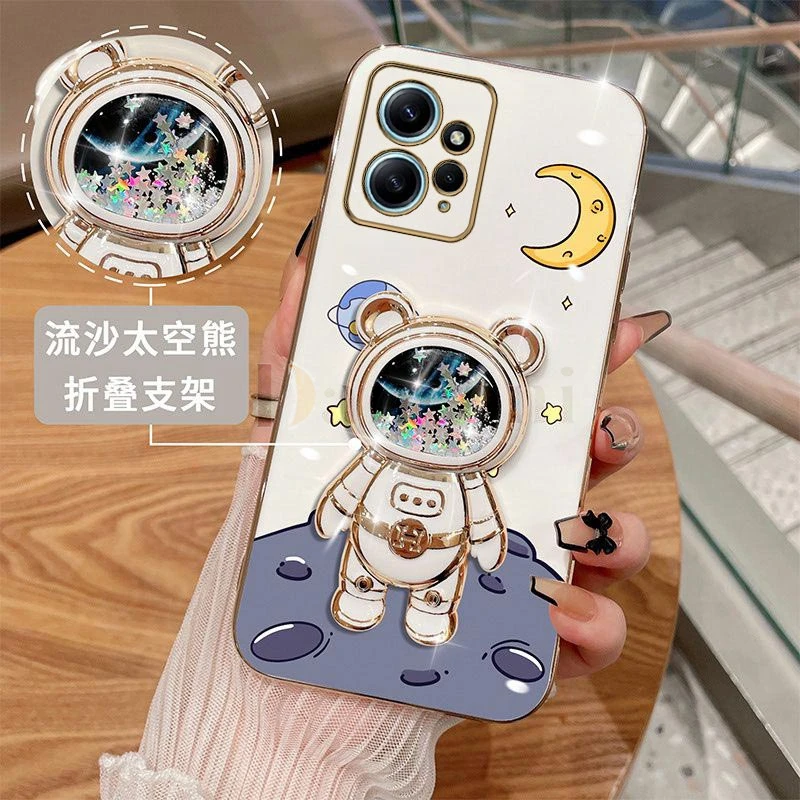 Quicksand Lunar Astronaut Plating Phone Holder Case For Xiaomi Redmi Note 12 12S 12Pro Plus 12Pro 11S 11Pro Plus 11 11 Pro Cover