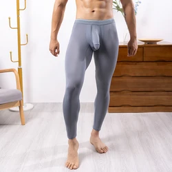 Sexy Men's Leggings Ice Silk Ultrathin Bullet Separation Pants Bulge Pouch Silky Smooth Breathable Long Pants Sexy Tоy Mens XXXL