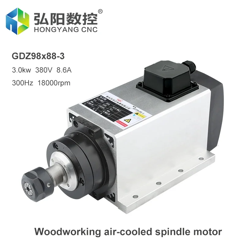 

Двигатель шпинделя 3,0 кВт ER20 8,6 А, шпиндель с воздушным охлаждением, 300 Гц, 18000 об/мин, 4 шт., подшипник, фрезерный станок с ЧПУ, гравировальный фрезерный станок