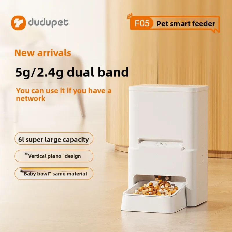 

Automatic smart pet feeder dual-frequency connection 6L smart cat and dog feeder