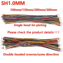 10PCS JST SH 1.0mm Pitch Female Socket Terminal Plug Wire Connector SH 1mm 2 3 4 5 6 7 8 Pin 10CM 28AWG Electronic Wires Cable