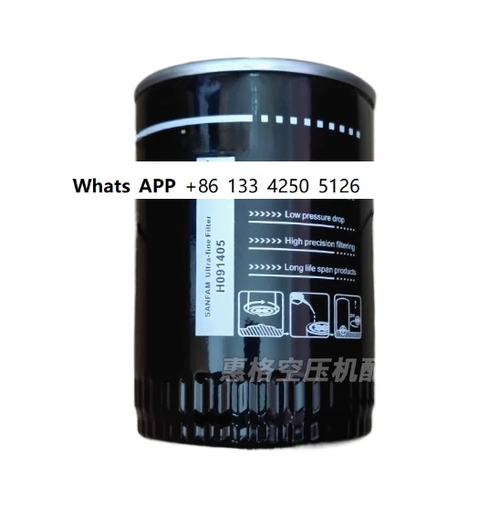 WD719: The Ultimate Air Compressor Oil Filter for Industrial and DIY Use