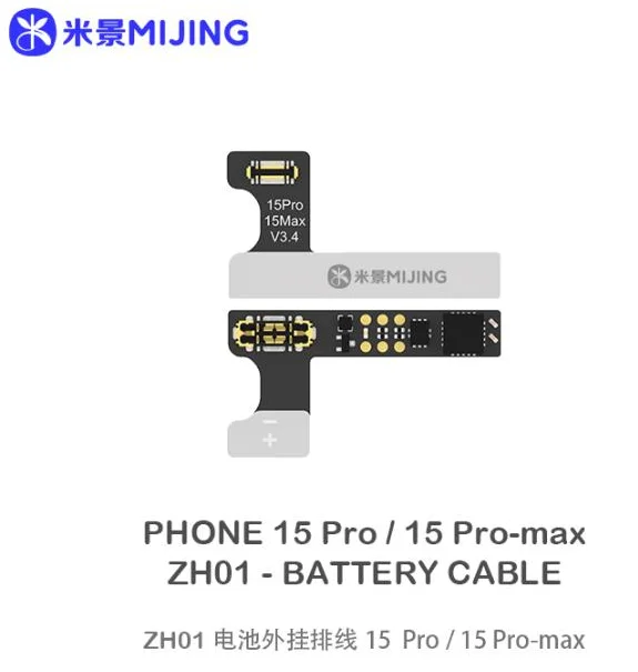 MIJING ZH01 Battery Tag-on Flex Cable,For Phone X XS 11 12 13 14