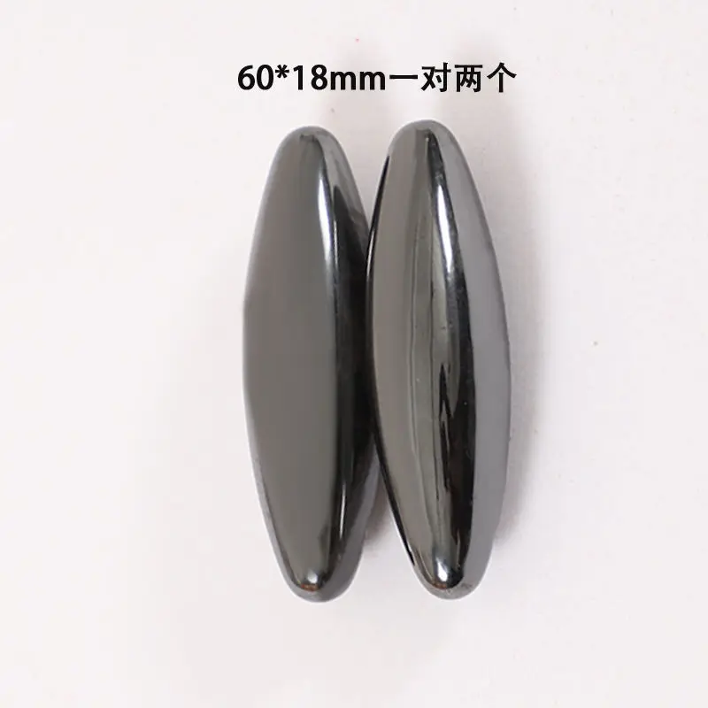 One Pair Oval Magnet Stone Funny Buzzing Magnet Stone Toy