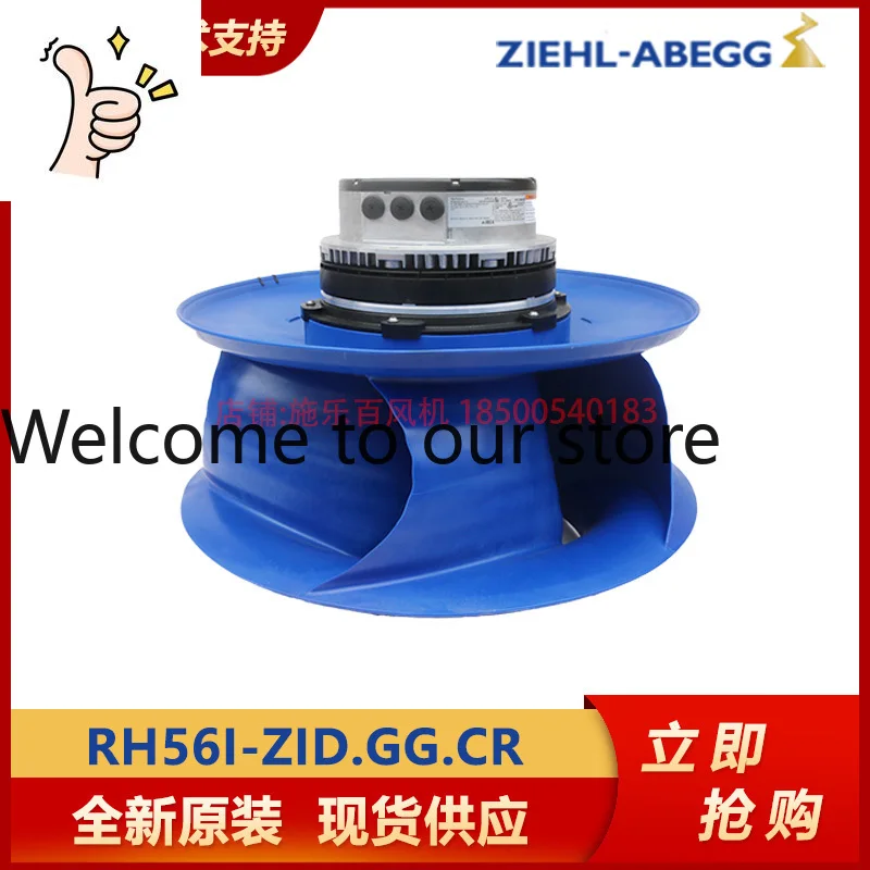 EC Centrifugal Fan RH56I-ZID.GG.CR Xerox, New Original Industrial Frequency Conversion Cabinet, Cooling Fan