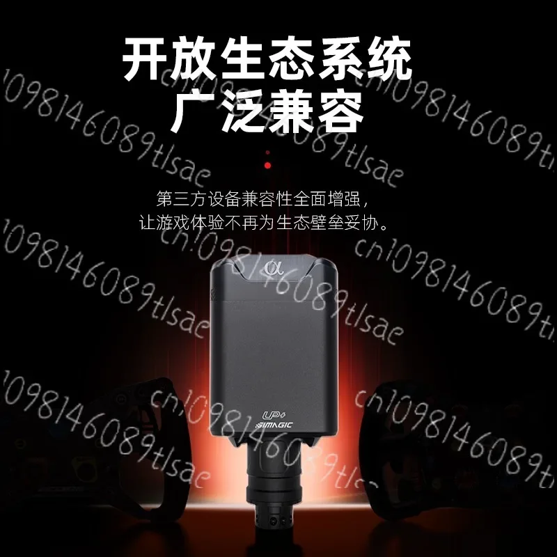 قاعدة عجلة القيادة Simagic Alpha EVO 9Nm 12Nm 18Nm لألعاب سباق Sim #4