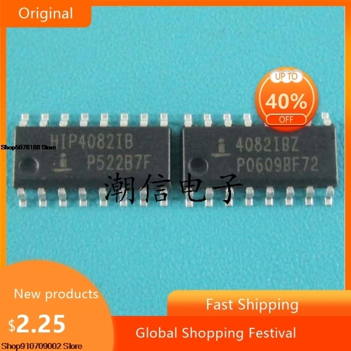 Everything You Need to Know About IP03 and HIP4082 Driver Chips on AliExpress