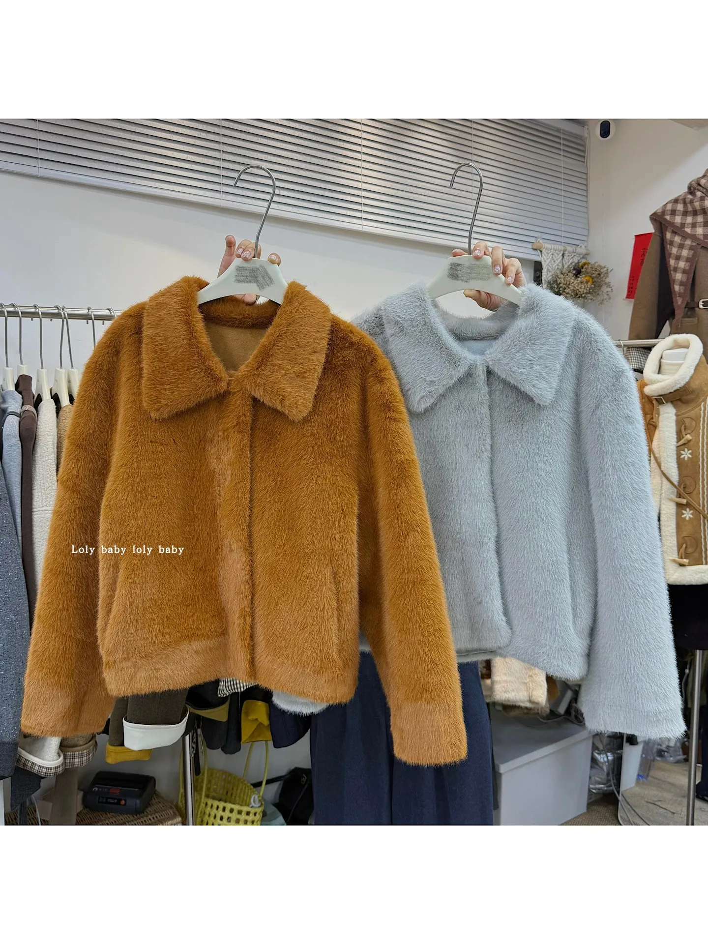 

Women's Autumn Winter Mink Fur Long Sleeve Loose Coat Lady Streetwear Solid Color Single Breasted Fluffy Outwear