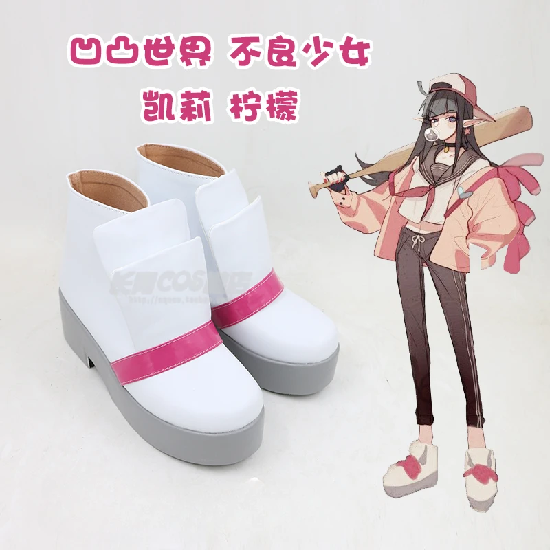 Anime Kalie AOTU Cosplay Shoes Comic Halloween Carnival Cosplay Costume Prop Cosplay Men Boots Cos Cosplay