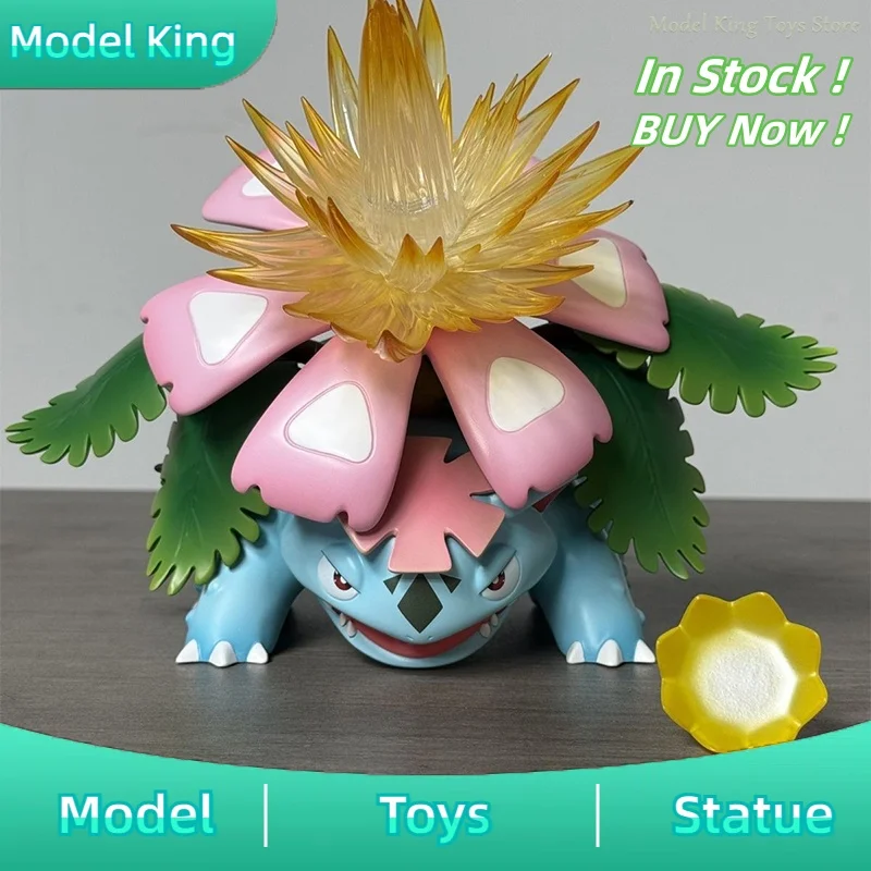 

In Stock 15cm Venusaur Anime Figures Double special effect piece PVC Statue Model Room decoration collection birthday Gifts Toys