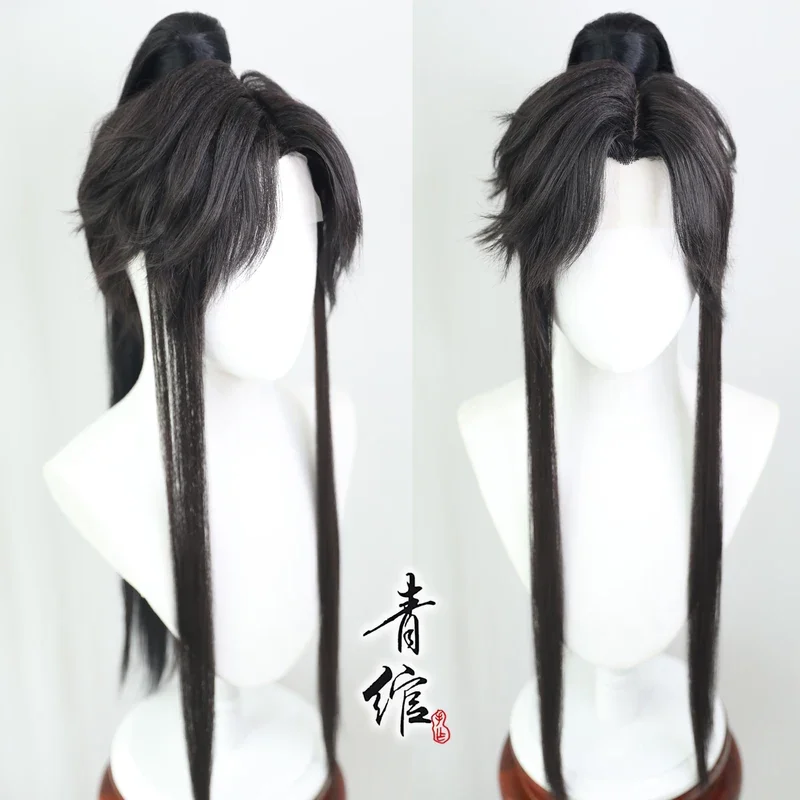 Han Fu Mo Ran Xiao Ce'an Xiao Fuxuan Dan Tai Jin Cos Wig Versatile Ancient Style Silver Black Han Fu Cosplay Costume Halloween