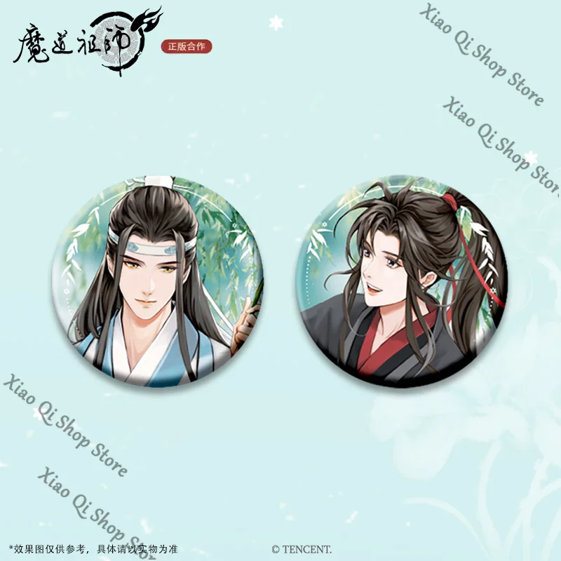 公式本物の鬼滅の刃アニメアンビタスブリキバッジスタンディングサイン魏無羨蘭無羨コレクション