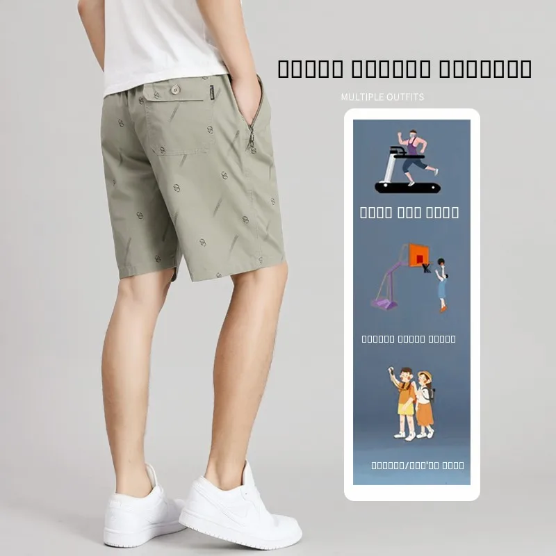 

Summer Casual Pure Cotton Printed orts Men's Faion Brand Loose Straight Tube Five-Quarter Pants with Zipper ket