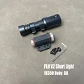 BK 18350 V2 light