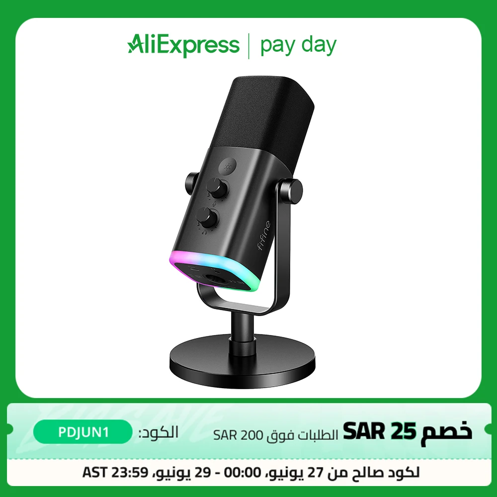 FIFINE.MIC: La Microfono USB/XLR Dinamico per Gaming, Streaming e Registrazione Professionale – Recensione Completa