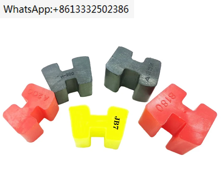 Polyurethane H-type coupling, coupling,buffer cushion block, rubber I-shaped shock absorption, wear-resistant AB elastic cushion