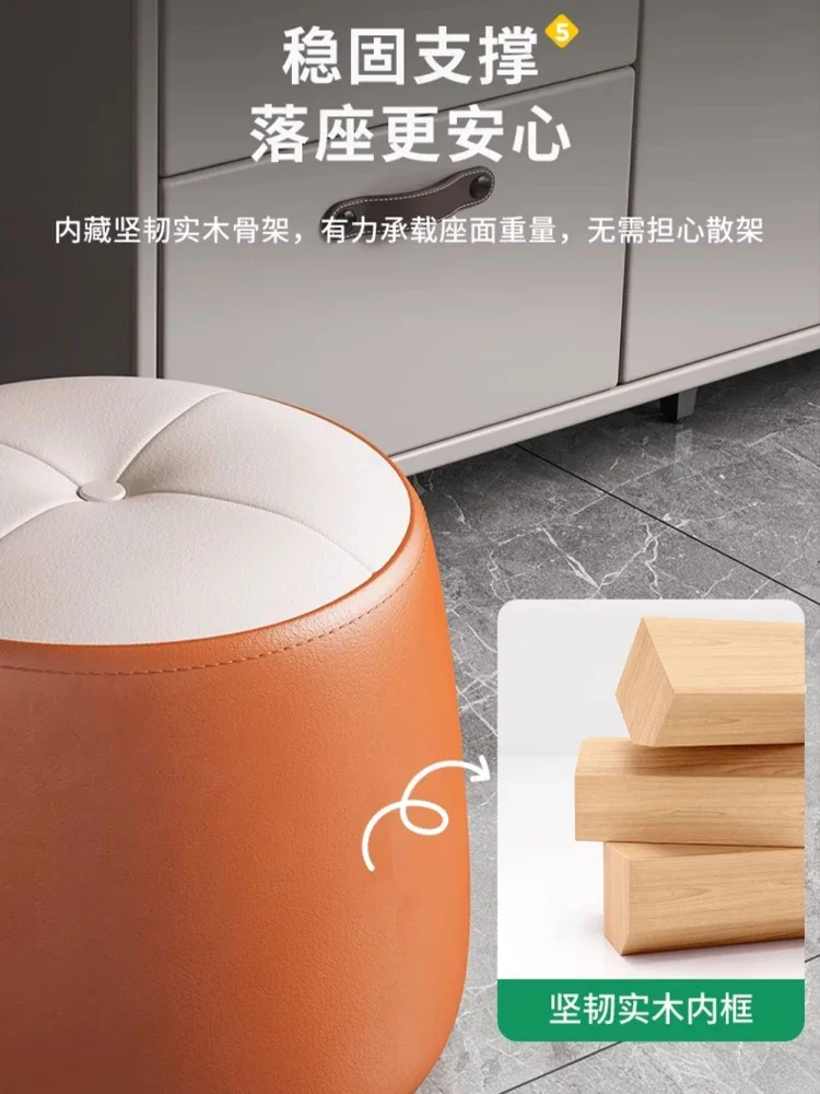 /Bedroom & Children’s Use, Multi-Purpose Design Small Stool